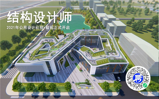 結構設計師.jpg 結構設計師.jpg